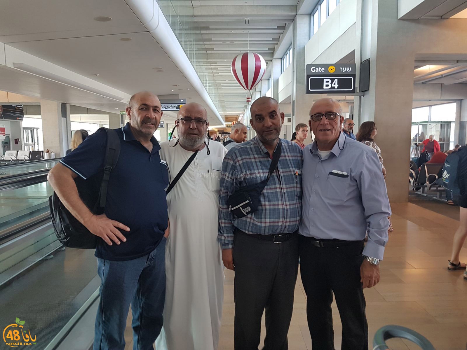 7aj be3tha je (1).jpg